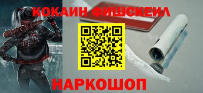 прущие крисы Нарткала