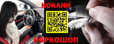 прущий лед Можга