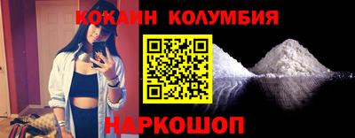 прущие крисы Нарткала