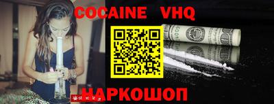 прущие крисы Нарткала
