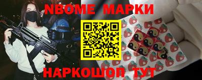 ALPHA-PVP Нальчик