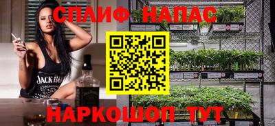прущие крисы Нарткала