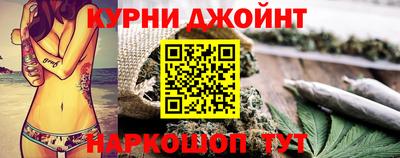 прущий лед Можга