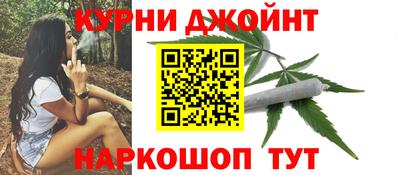 прущий лед Можга