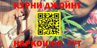 ALPHA-PVP Нальчик