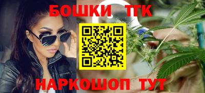 ALPHA PVP Наро-Фоминск