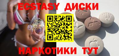 прущие крисы Нарткала