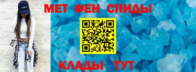 марки nbome Можайск