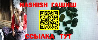 прущие крисы Нарткала