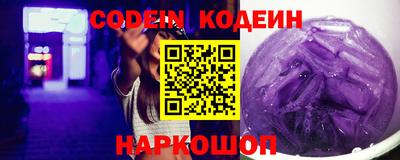 прущий лед Можга