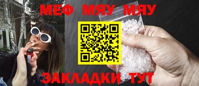 гашик Моздок