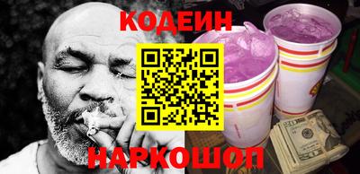 прущие крисы Нарткала
